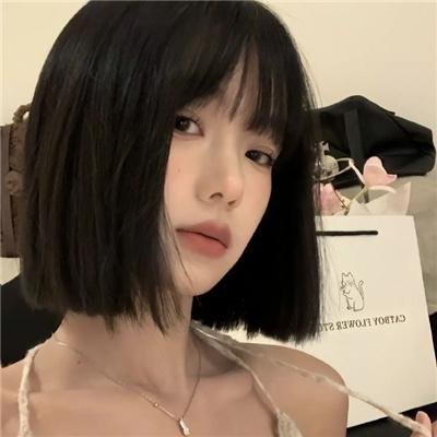 轴线