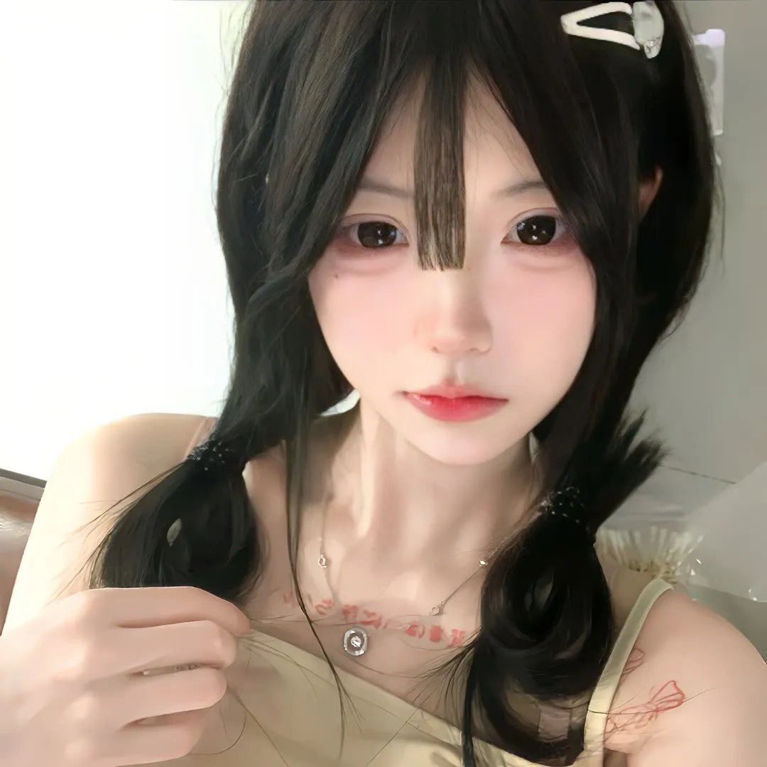 西施